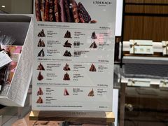 -Laderach 莱德拉(上海环贸iapm店)