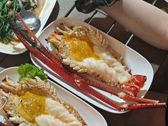 -Ob Aroi Town In Town (Not Ob Aroi franchise)