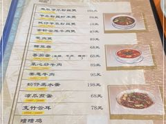 -雅苑餐厅(朝天路店)