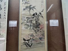 -总统兵马大元帅府
