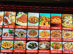 -大狼垡农家院