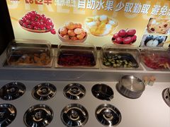-路边羊烧烤酒场(宝带路店)