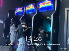 -世代星球·保龄球·镭战真人CS·团建(杨浦店)