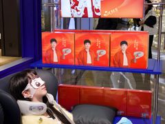 -KK ONE(京基滨河时代店)