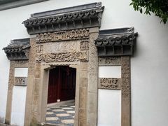-檀园