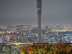 -广州柏悦酒店·悦吧·顶楼露天酒吧