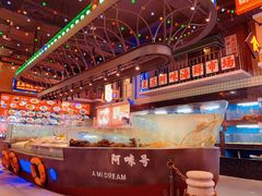 -王庄阿咪海鲜大排档(象园店)