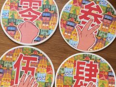 -悠航SLOWBOAT(三里屯店)