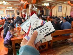 -老光明岗琼甜茶馆