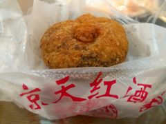 -京天红酒家(虎坊路店)