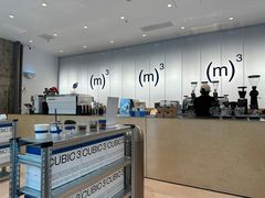 -CUBIC3三立方咖啡(凌空SOHO店)