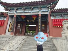 -开封包公祠