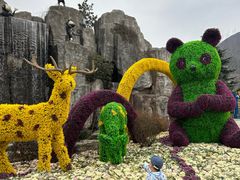 -西安秦岭野生动物园