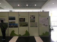 -南京市规划建设展览馆