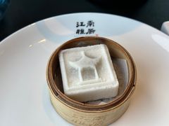 园林里的白玉方糕-江南雅厨(李公堤店)