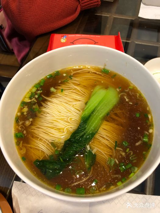 御面斋图片 - 第209张