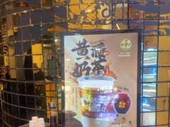 -炉鱼(亲橙里店)