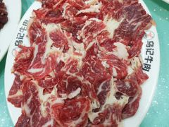 半肥瘦牛肉-乌记鲜活牛肉城(金砂东路店)