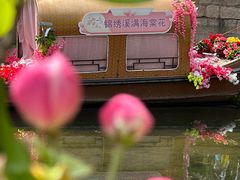 -元大都城垣遗址公园