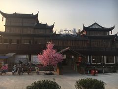 -二十八里太湖船菜(吉祥路店)
