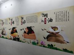 -永太盲人按摩(福田店)