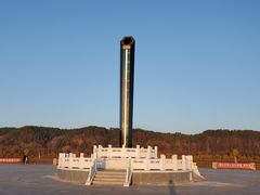 -北极村旅游风景区