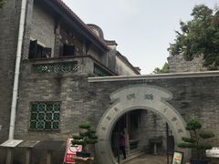 -碧江金楼