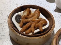 酱香蒸凤爪-又一间茶点轩(百汇广场店)