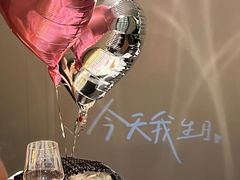 -静香HOUSE·全时段融合餐厅(七星欢乐颂店)