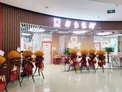 -东方童画少儿美术(莘庄体验馆)