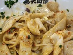 -秦关面道(世博店)
