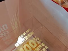 -味多美蛋糕(安定门店)