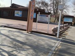 -老虎石海上公园