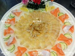 -寻味顺德·南记酒家·传统顺德菜·鱼生(广源路店)