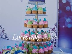 -爱之婚礼蛋糕(建外SOHO西区店)