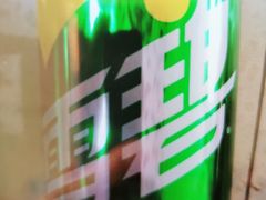 雪碧-百品聚旋转火锅(号外店)