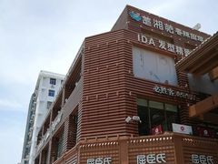 -解放路步行街                