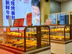 -红星前进面包牛奶公司(五道口购物中心店)