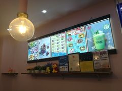 -张小姐炒酸奶