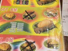 -大利来记餐厅(大三巴店)
