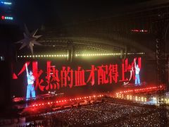 -济南奥林匹克体育中心体育场