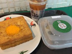 王者爆芝西多士-孖记茶档·热腾茶餐(江南西plus店)