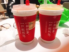 -奈雪的茶(东原悦荟店)