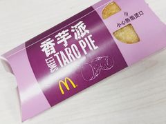 -麦当劳(东直门外大街店)