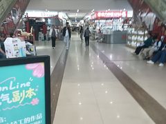 -西北轻工批发市场