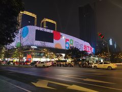 -辣螃铠盆盆蟹大排档(海昌店)