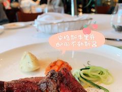 -北京金融街丽思卡尔顿酒店·意味轩 Cepe