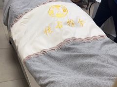 -传古推拿·古法按摩(义井路店)