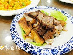 -白魁老号饭庄(安内店)