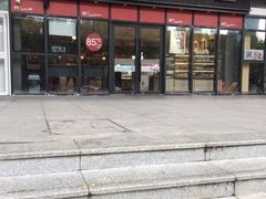 门面-85度C(南京张府园店)